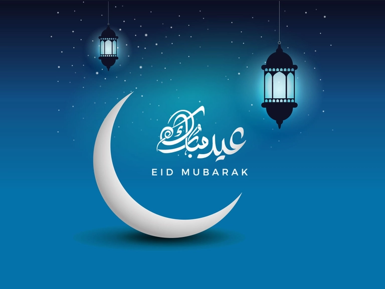 Eid al Adha - Eid al Adha Imágenes y Mensajes