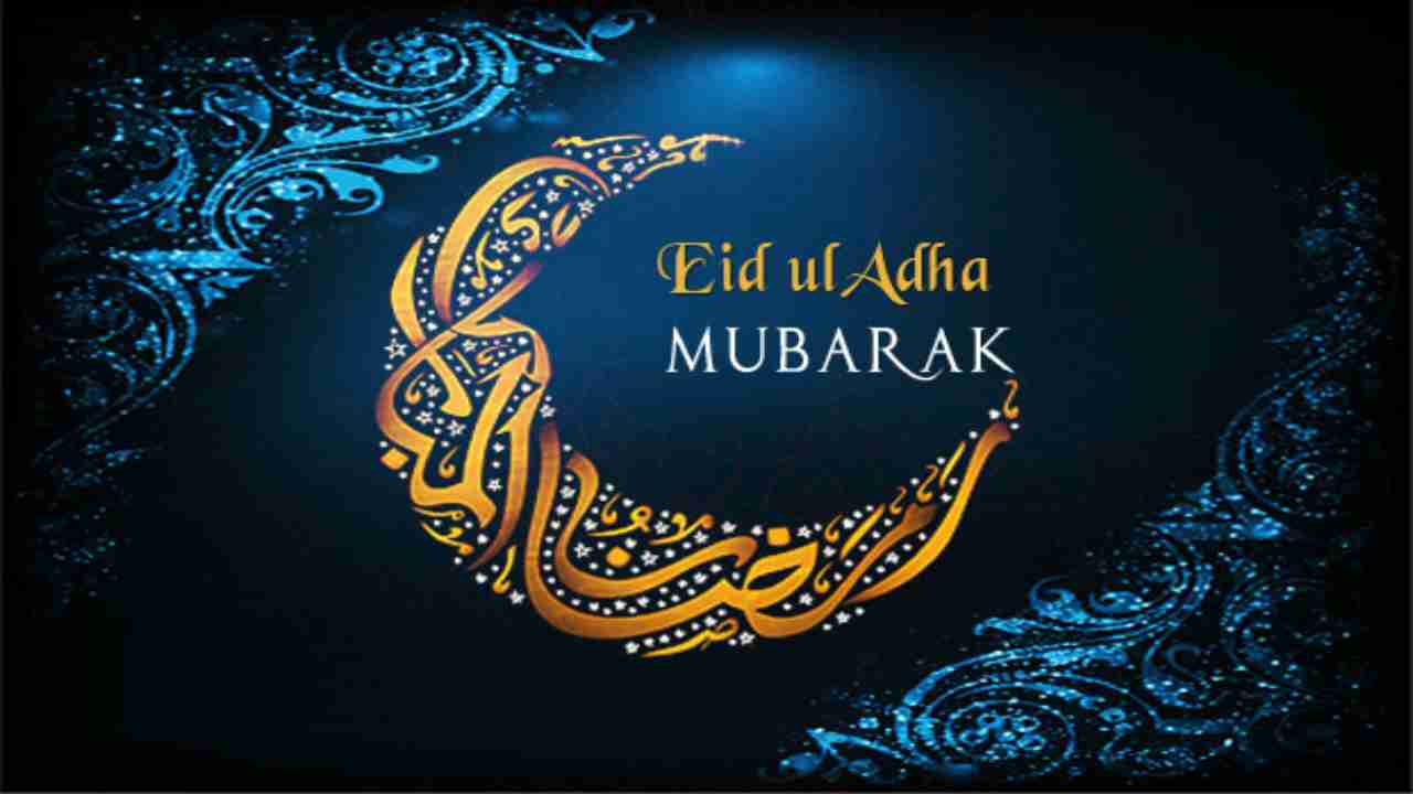 eid ul adha 2 - Happy Eid al Adha wishes and Images